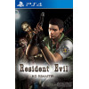 Resident Evil PS4